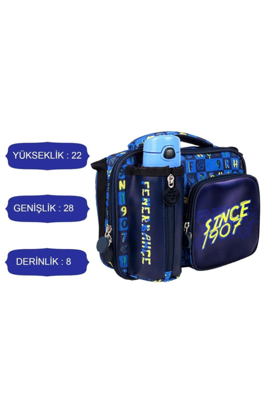 Fenerbahçe Lisanslı Suluk Bölmeli Lacivert Beslenme çantası